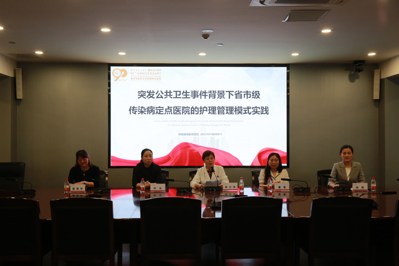 微信图片_20230927170728.jpg 微信图片_20230927170728.jpg